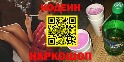 MDMA Краснодар