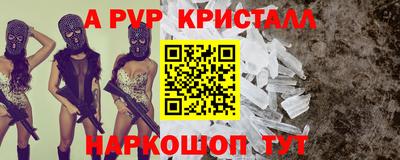 ECSTASY Краснознаменск
