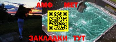 ECSTASY Краснознаменск