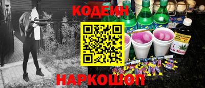 ECSTASY Краснознаменск