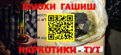 MDMA Краснодар