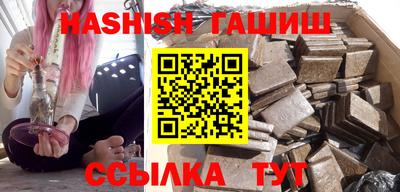ECSTASY Краснознаменск