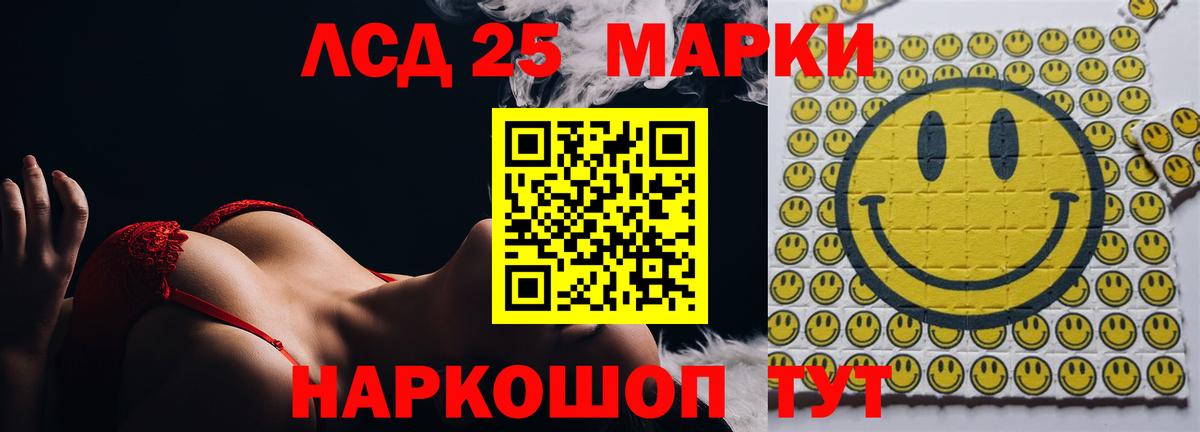 Alpha PVP Карталы